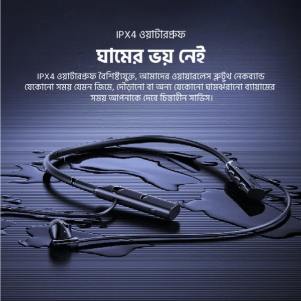 oraimo Necklace Lite Call Vibration Wireless Headphones Model: OEB-311 - Image 4