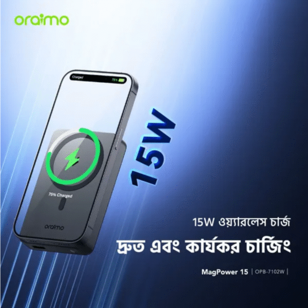 oraimo MagPower 15 10000mAh Wireless and Wired Power Bank Model: OPB-7102W - Image 5