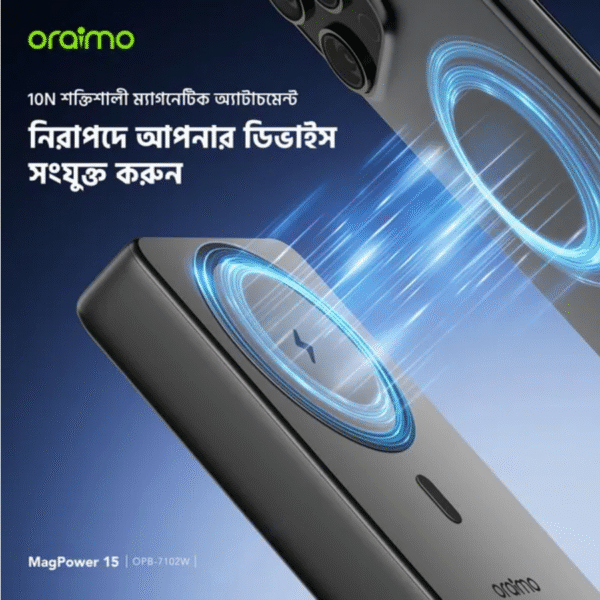 oraimo MagPower 15 10000mAh Wireless and Wired Power Bank Model: OPB-7102W - Image 3