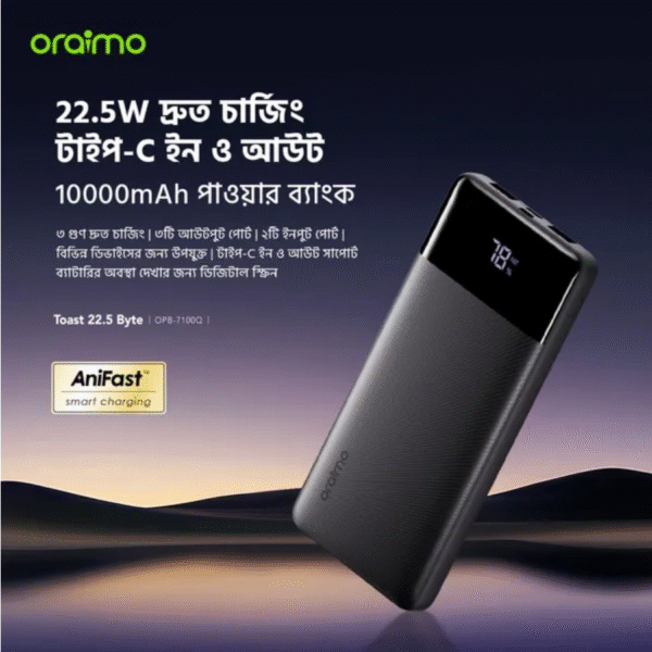 oraimo Toast 22.5 Byte 10000mAh 22.5W Power Bank Model: OPB-7100Q - Image 6